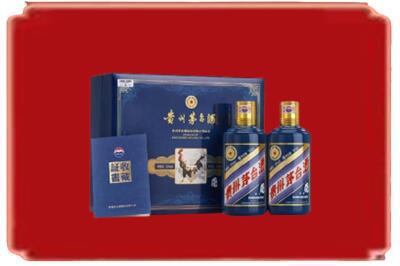 吉安烟酒回收鸡年茅台.jpg